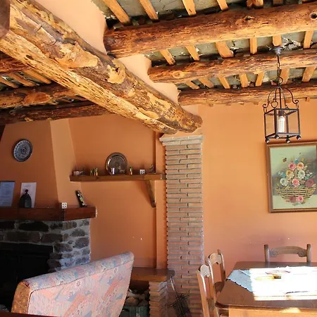 Encarnita Casa rural Bubión